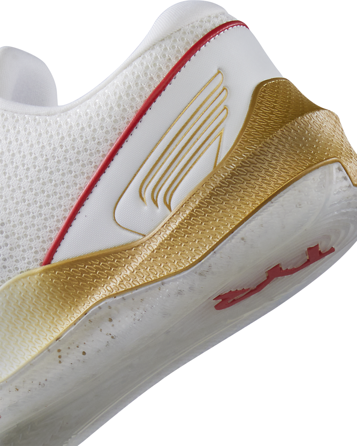 ::712 Gold / Red